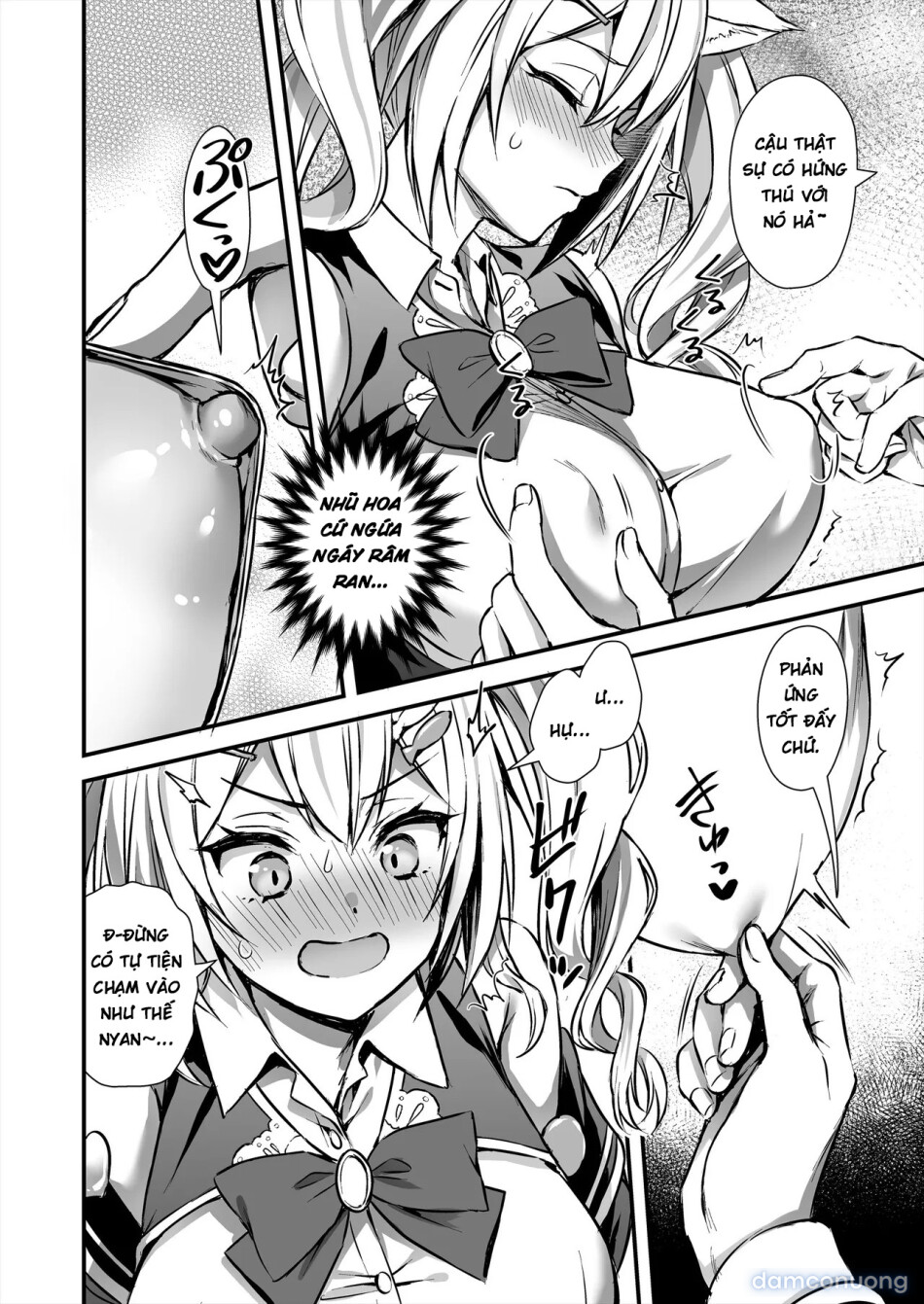 Mahou Gakuen No Ochikobore 
