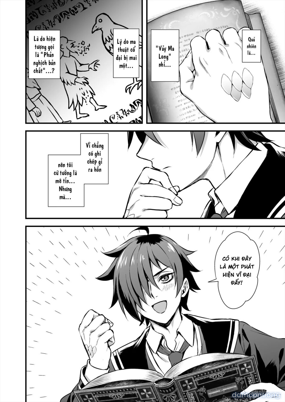 Mahou Gakuen No Ochikobore 