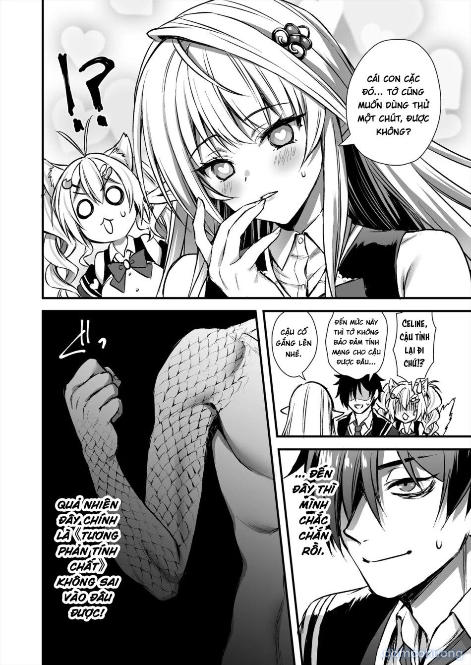 Mahou Gakuen No Ochikobore 