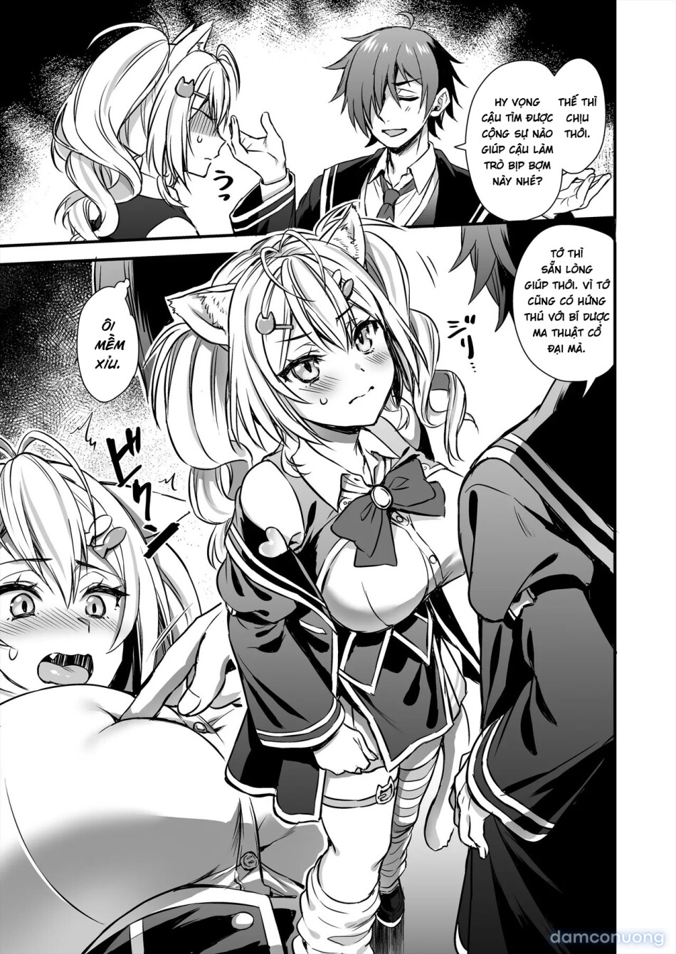 Mahou Gakuen No Ochikobore 