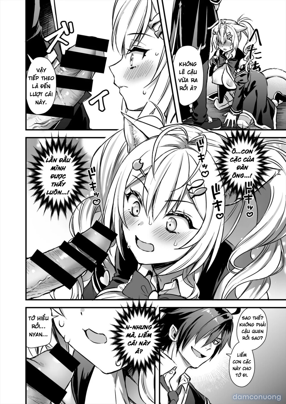 Mahou Gakuen No Ochikobore 