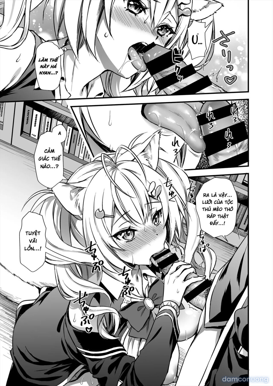 Mahou Gakuen No Ochikobore 