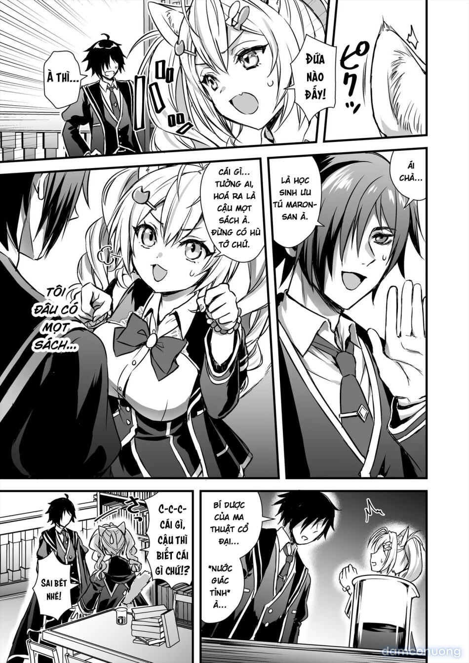 Mahou Gakuen No Ochikobore 