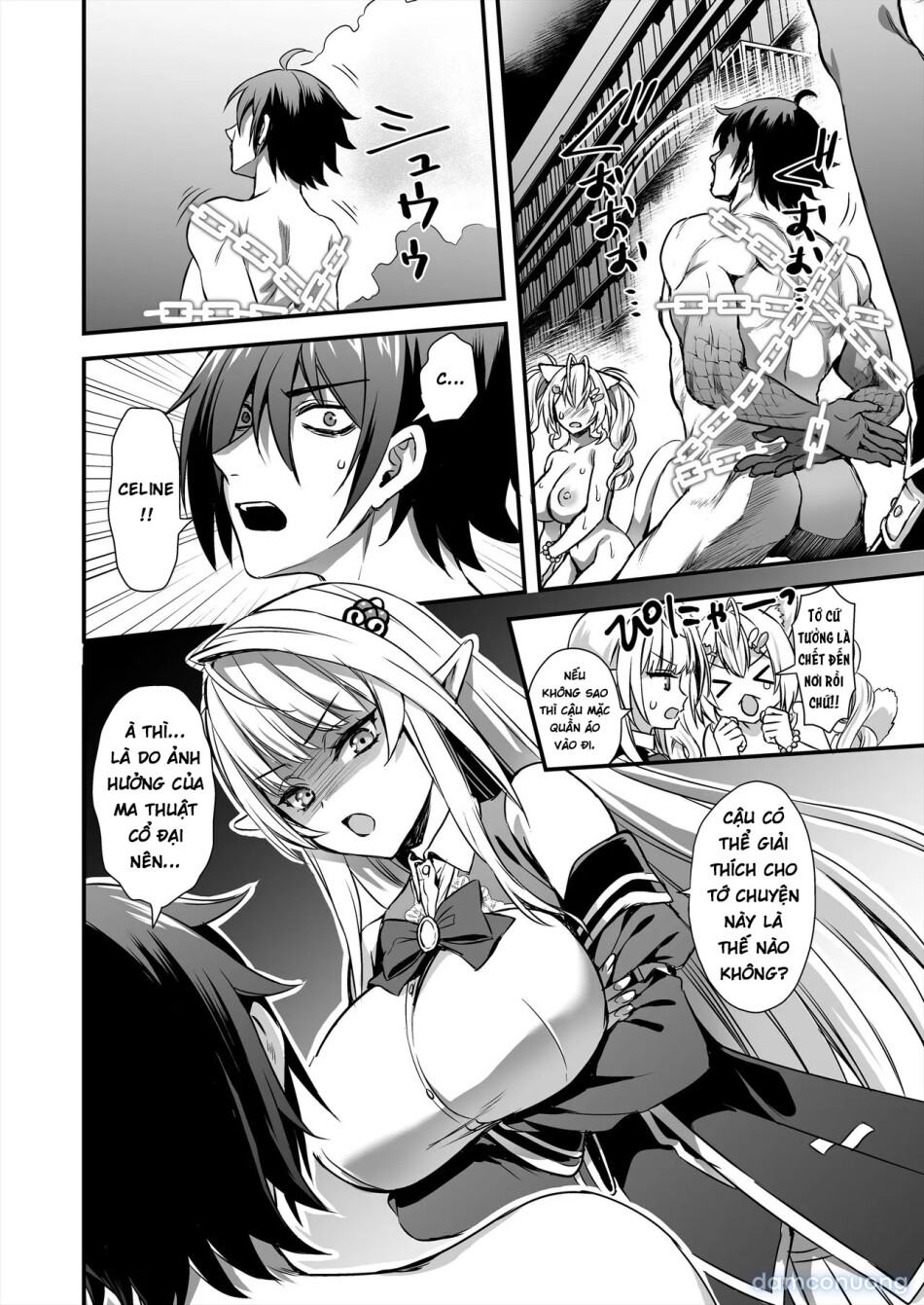 Mahou Gakuen No Ochikobore 