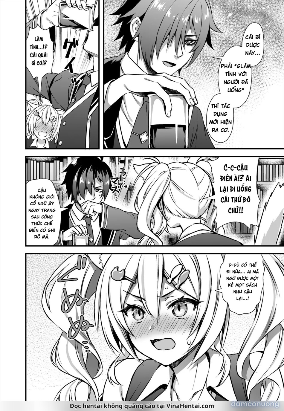 Mahou Gakuen No Ochikobore 