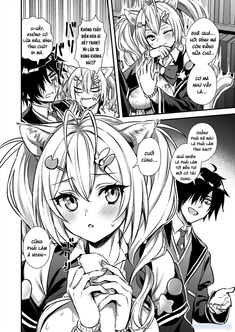 Mahou Gakuen No Ochikobore 