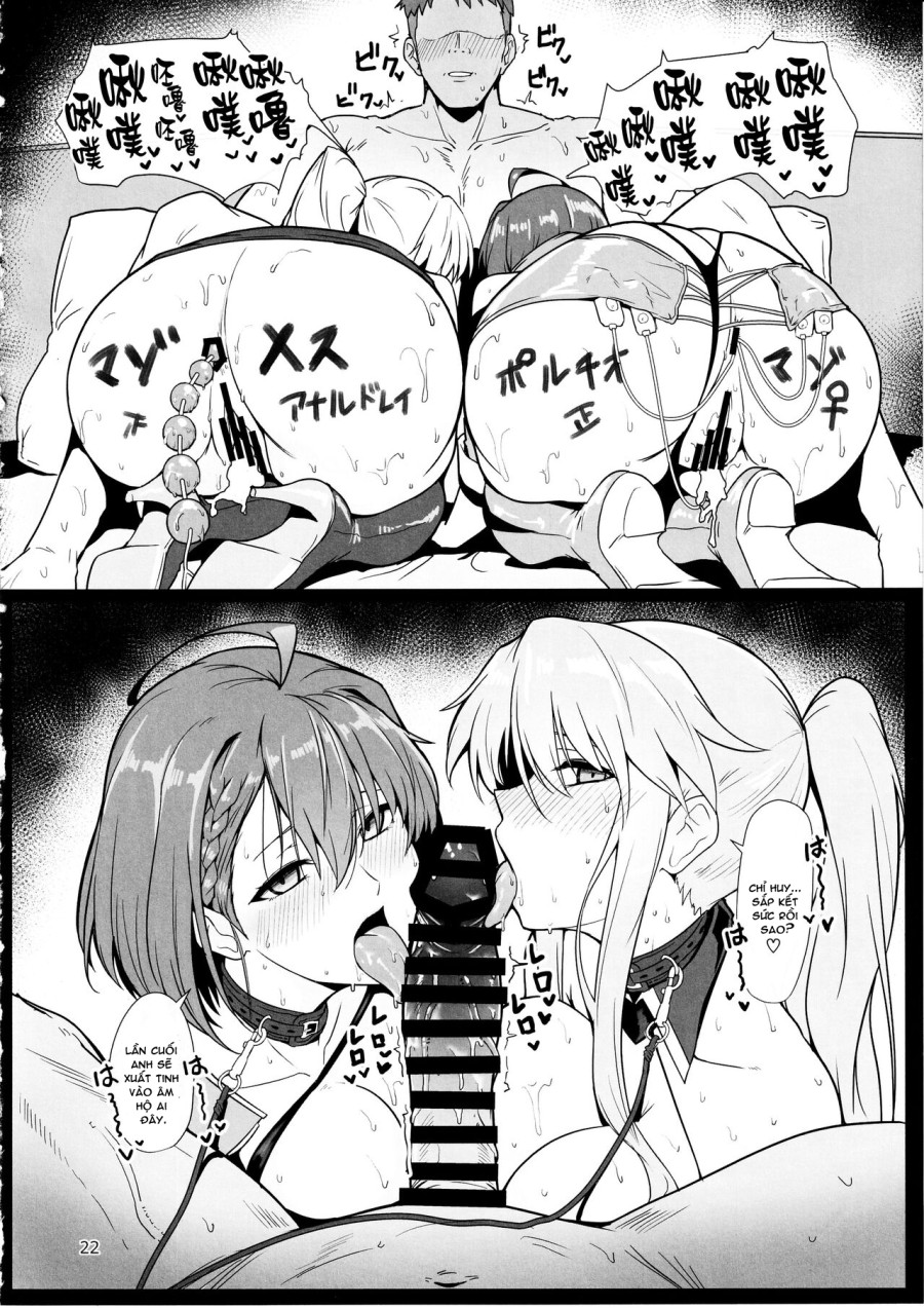Nữ hoàng chủng tộc Enterprise và Baltimore và những cuốn sách dâm dục (Azur Lane) 