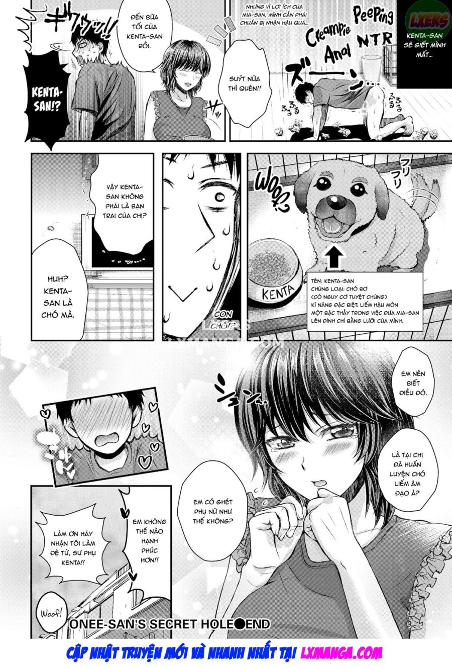 Cái lỗ bí mật của Onee-san 