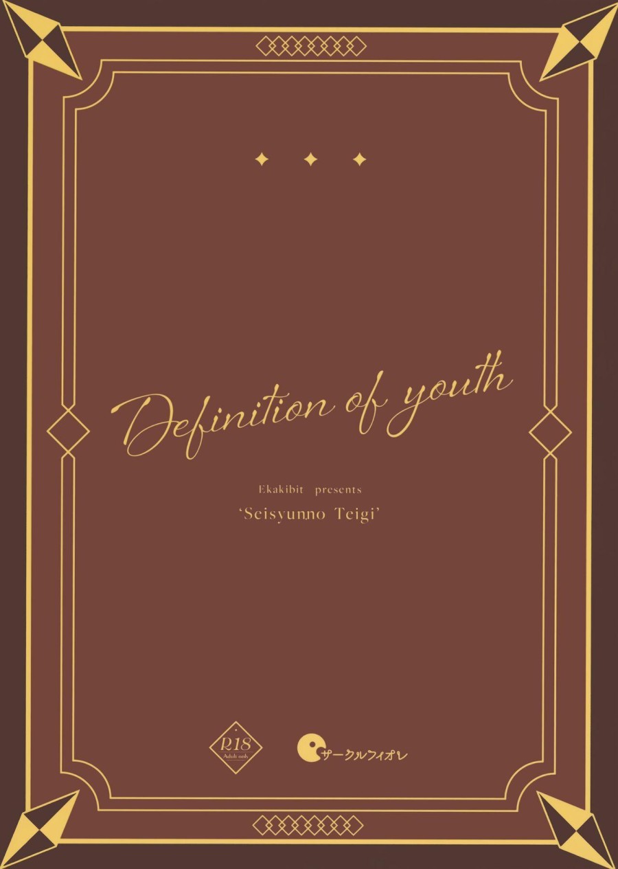 Định nghĩa về tuổi trẻ 