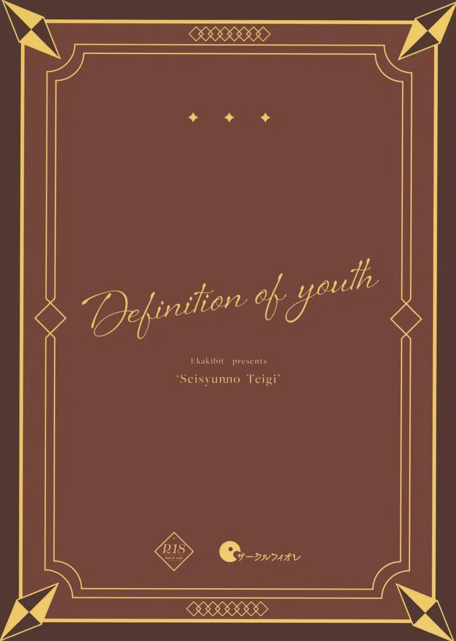 Định nghĩa về tuổi trẻ 