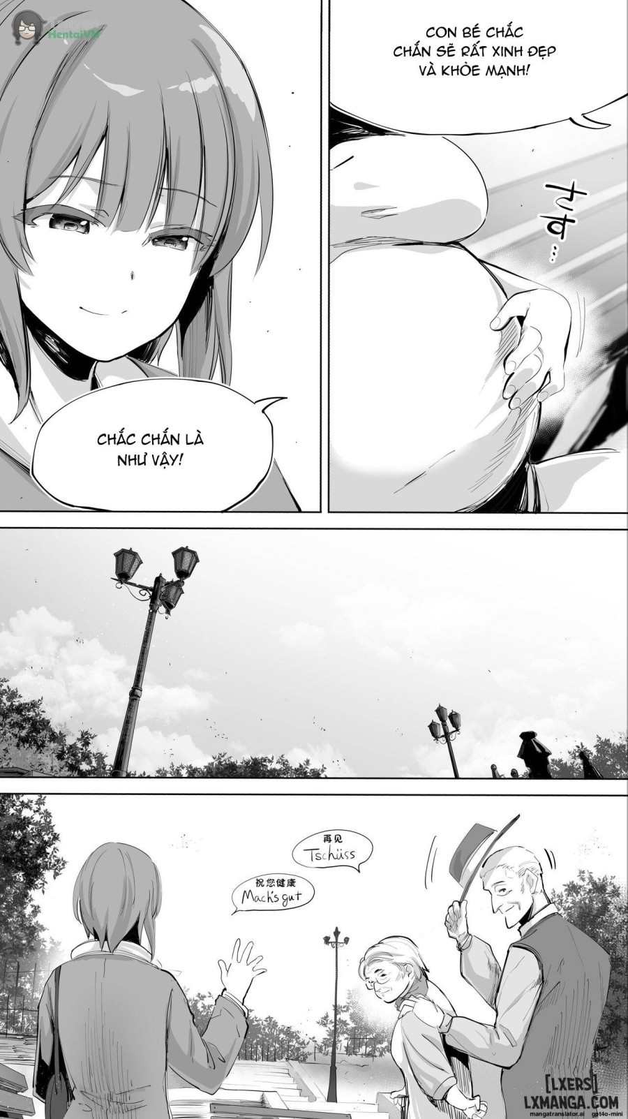 Rikujoubu Yuki wa Ore no Nama Onaho!!! 
