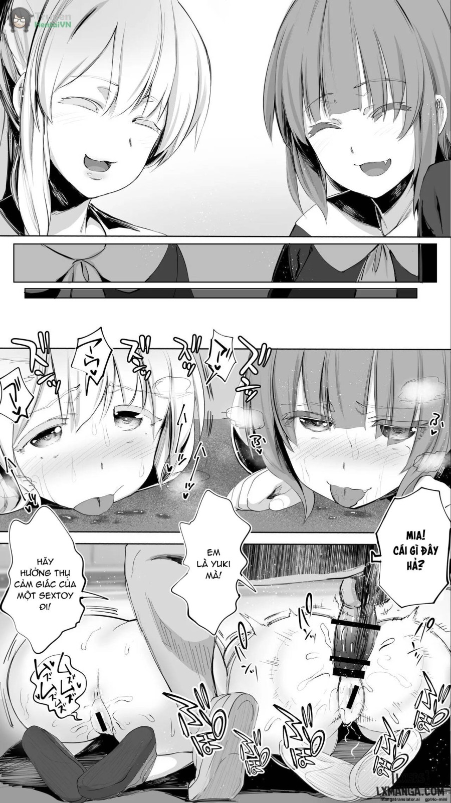 Rikujoubu Yuki wa Ore no Nama Onaho!!! 