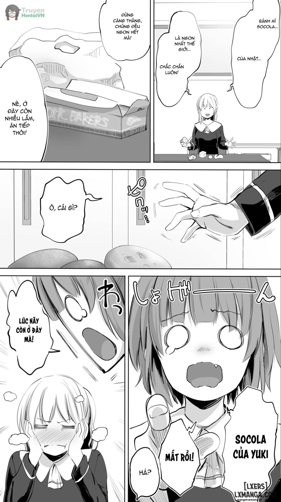 Rikujoubu Yuki wa Ore no Nama Onaho!!! 