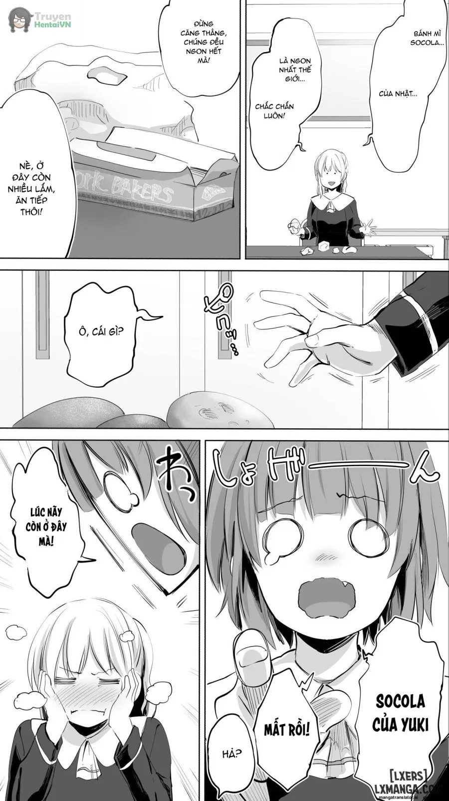 Rikujoubu Yuki wa Ore no Nama Onaho!!! 