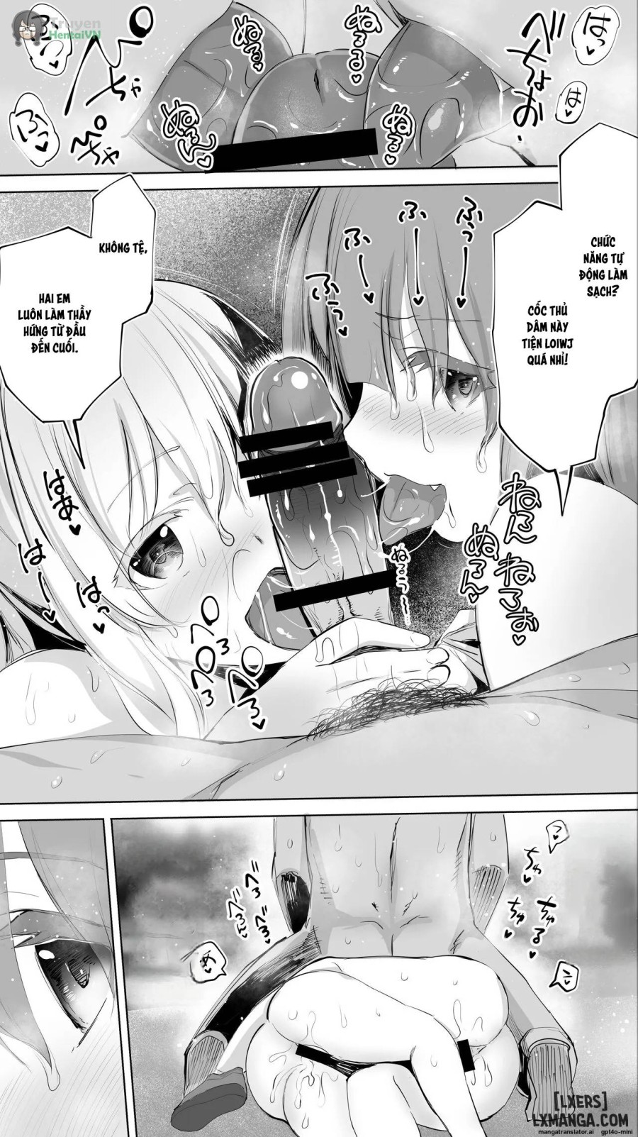Rikujoubu Yuki wa Ore no Nama Onaho!!! 