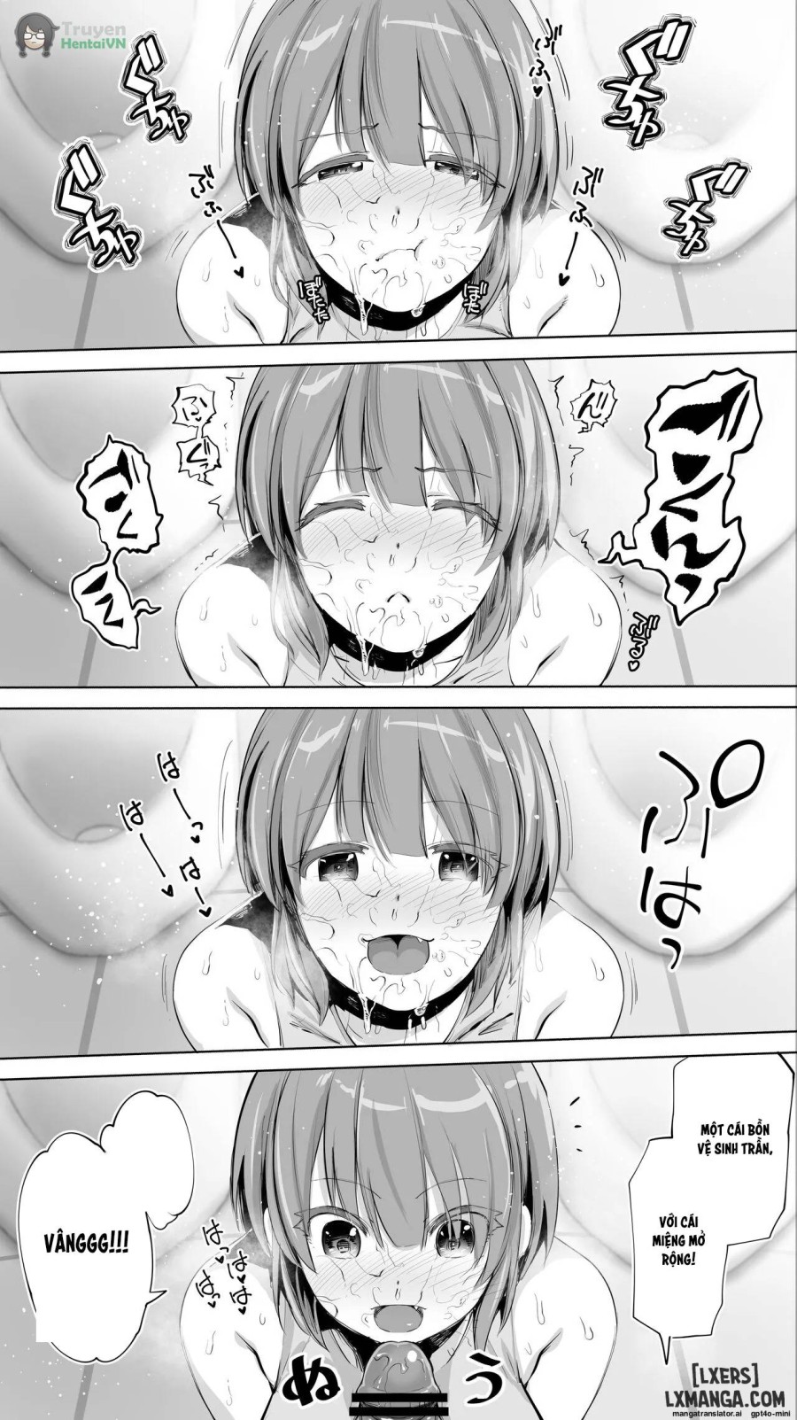 Rikujoubu Yuki wa Ore no Nama Onaho!!! 
