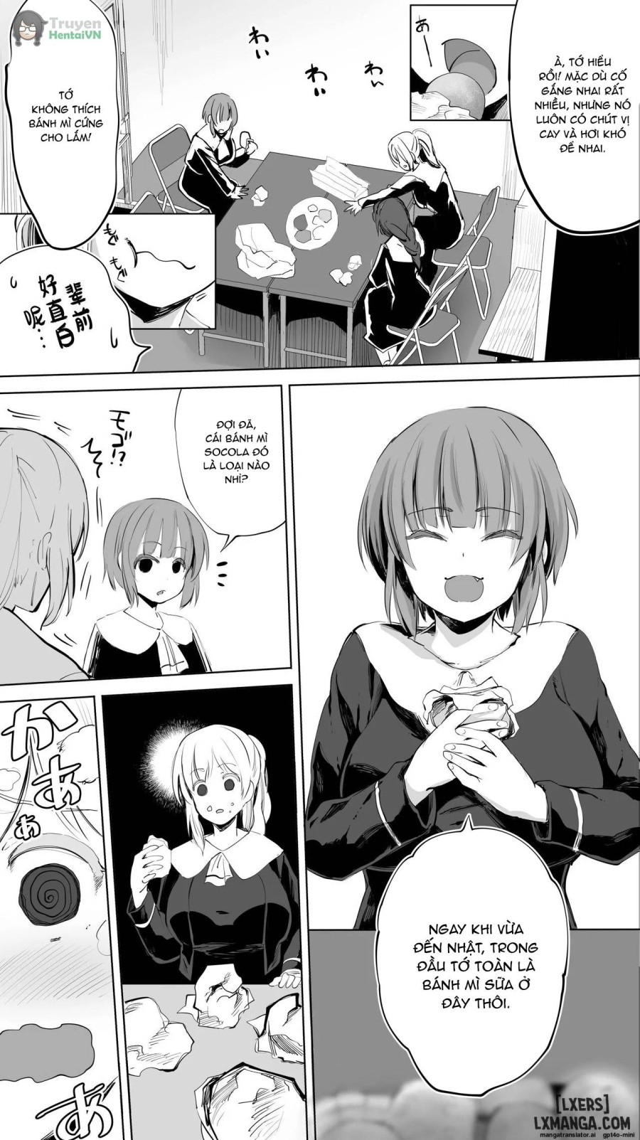 Rikujoubu Yuki wa Ore no Nama Onaho!!! 