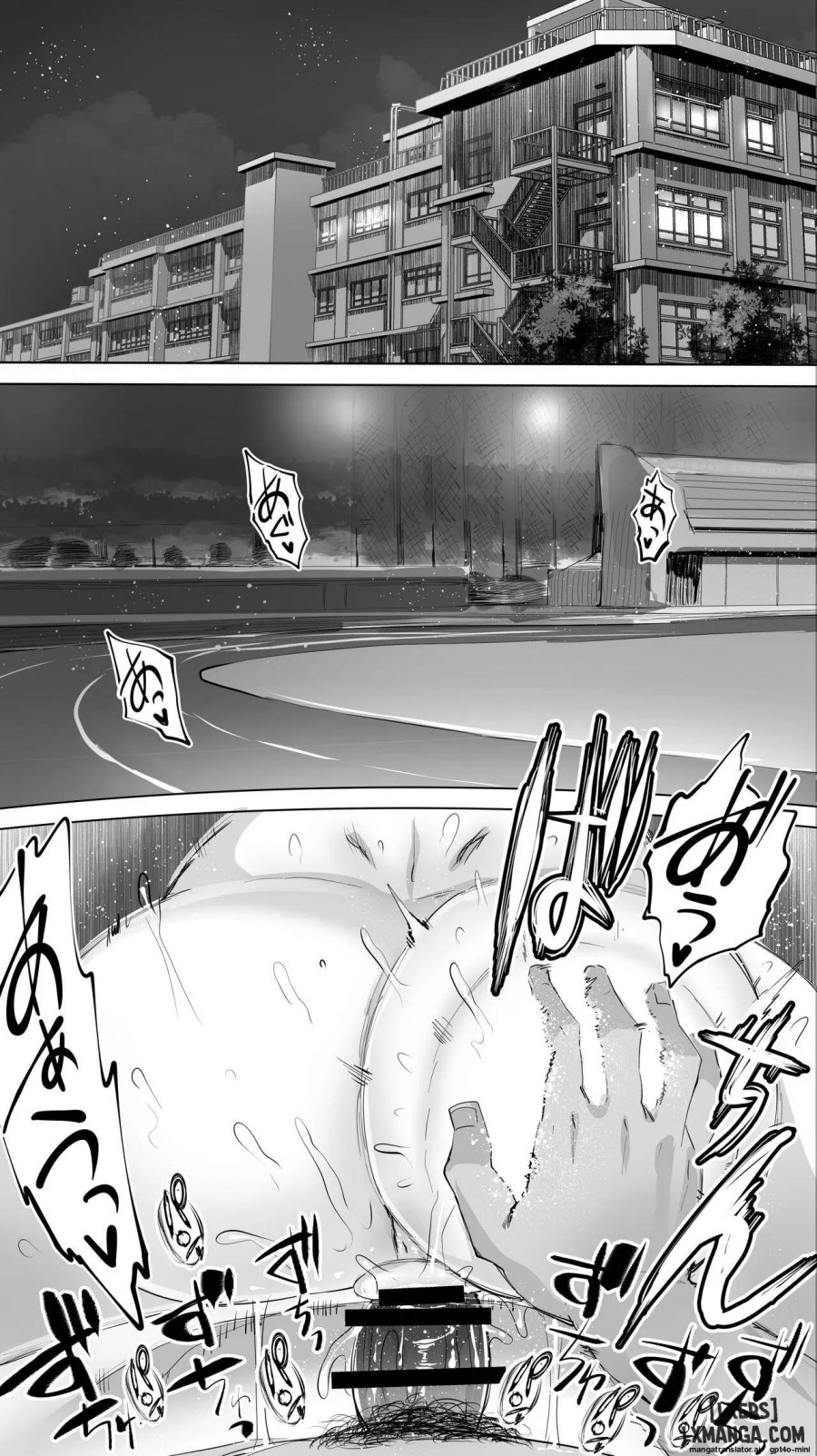 Rikujoubu Yuki wa Ore no Nama Onaho!!! 