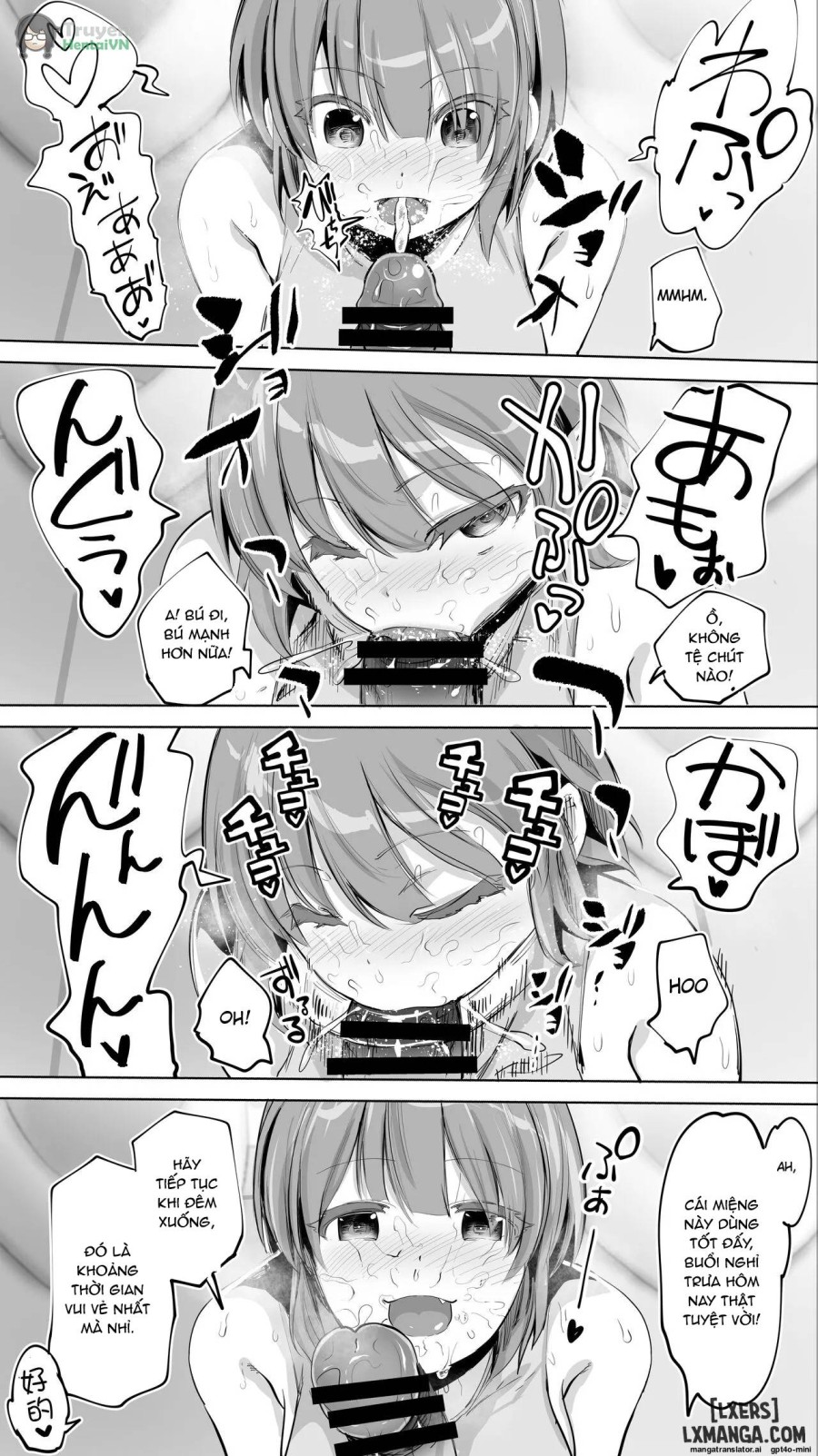Rikujoubu Yuki wa Ore no Nama Onaho!!! 
