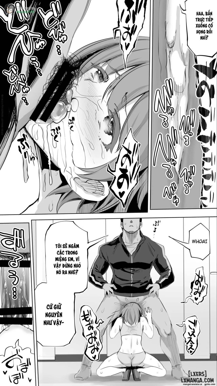 Rikujoubu Yuki wa Ore no Nama Onaho!!! 