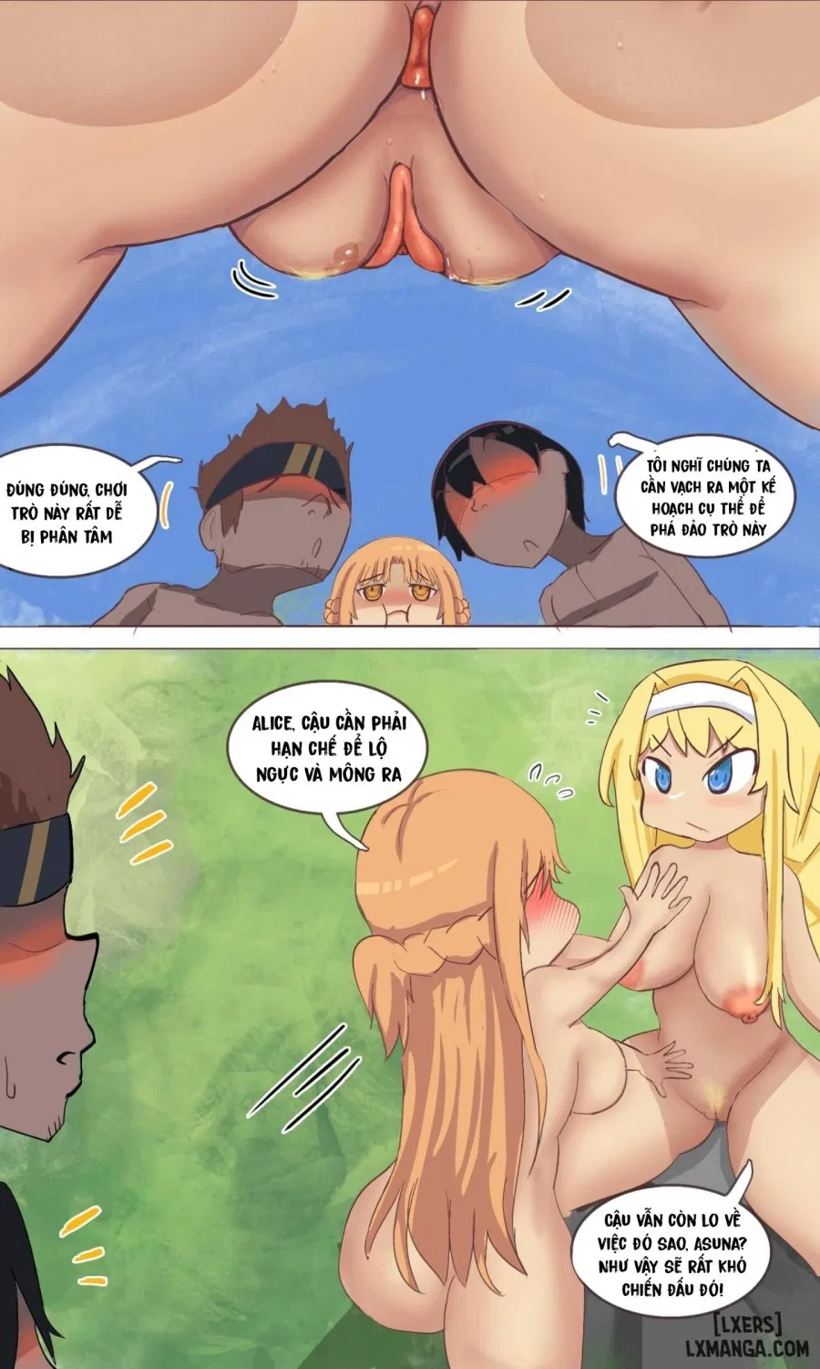 A SAO game where you can't equip costumes 