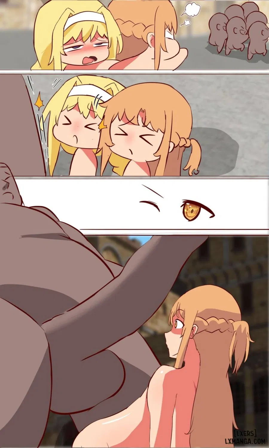 A SAO game where you can't equip costumes 