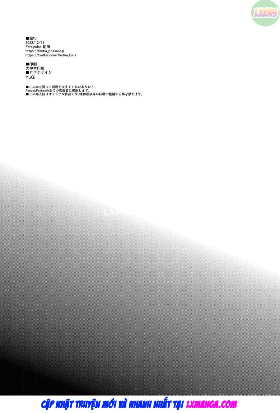 Thôi miên thật tuyệt vời 