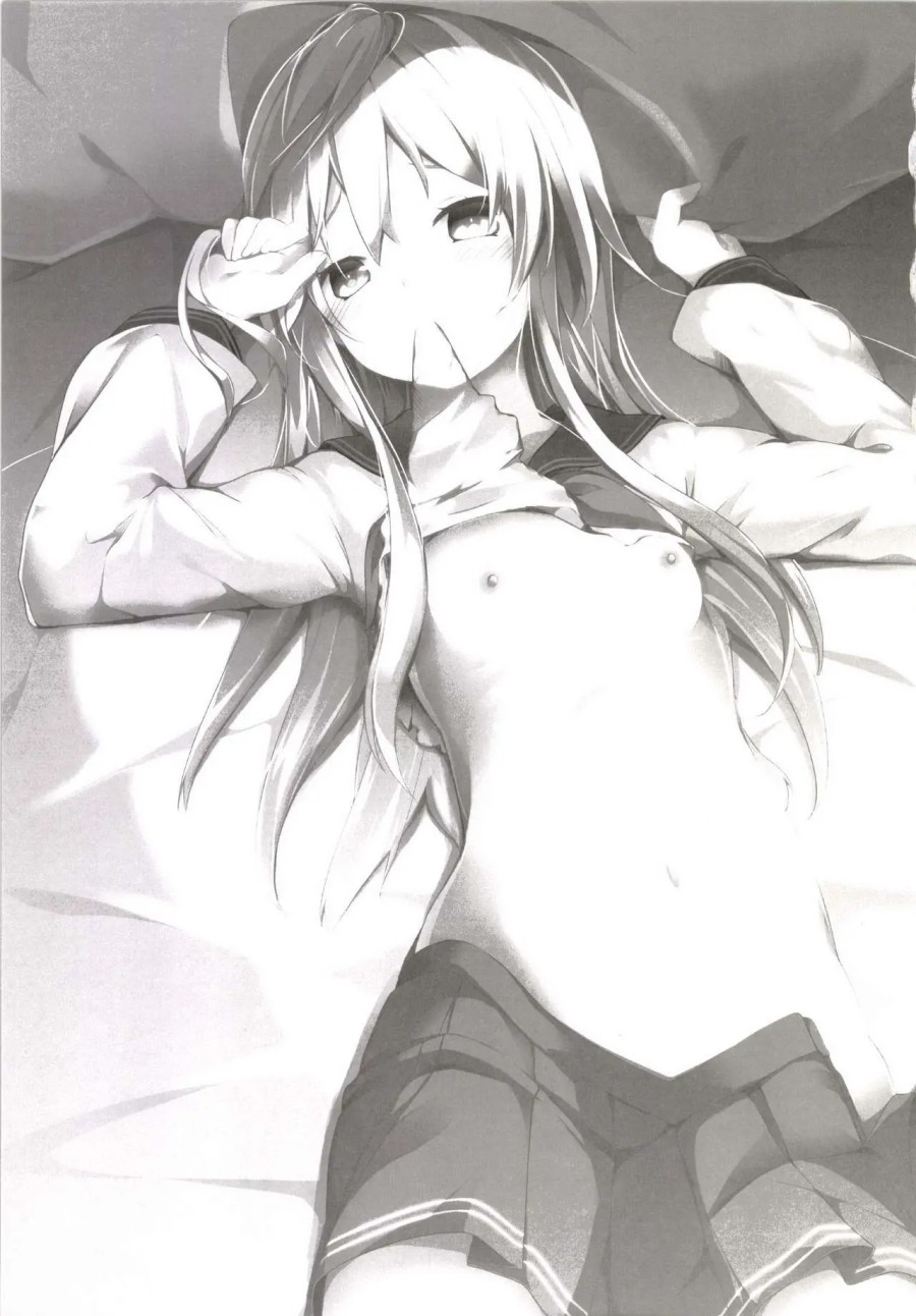 Panpan Hibiki-chan cập bến hàng ngày do hư hỏng nặng 