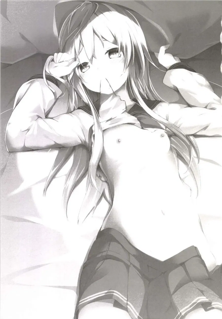 Panpan Hibiki-chan cập bến hàng ngày do hư hỏng nặng 