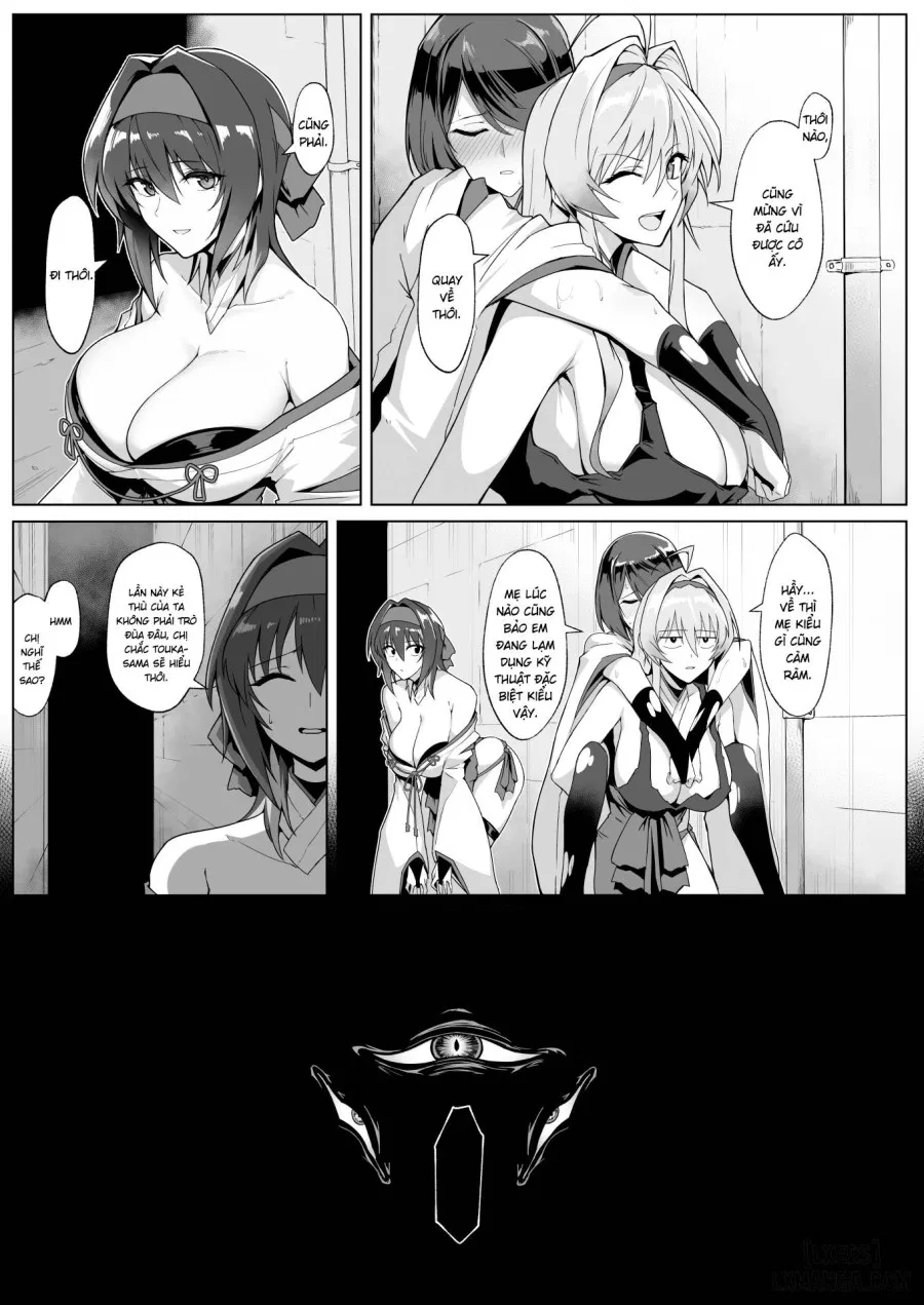 Hama no Miko Ingoku ni Otsu 