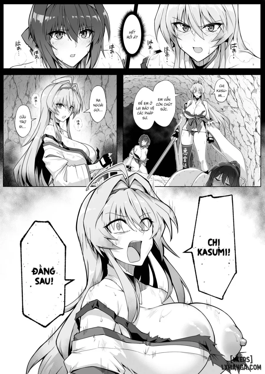 Hama no Miko Ingoku ni Otsu 