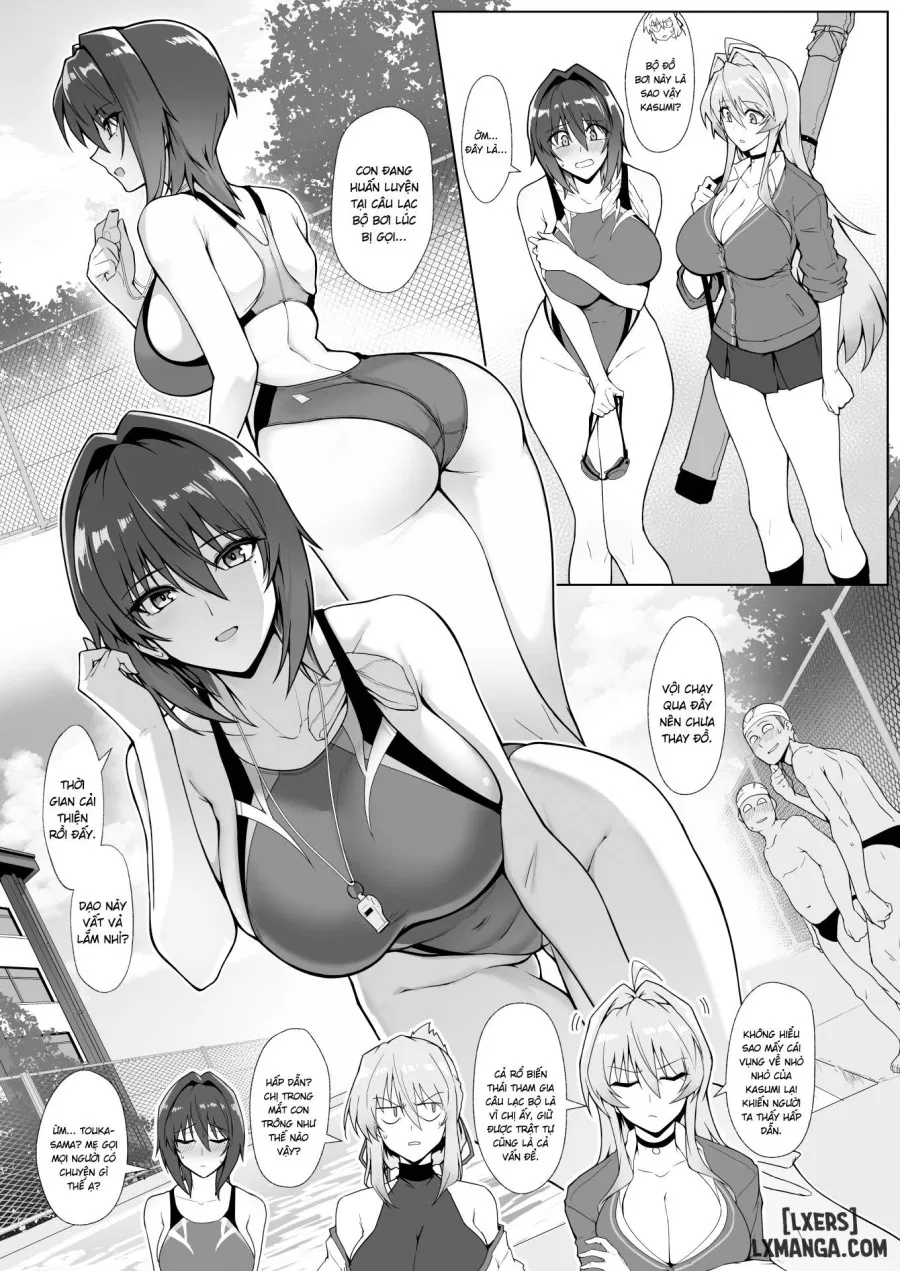 Hama no Miko Ingoku ni Otsu 