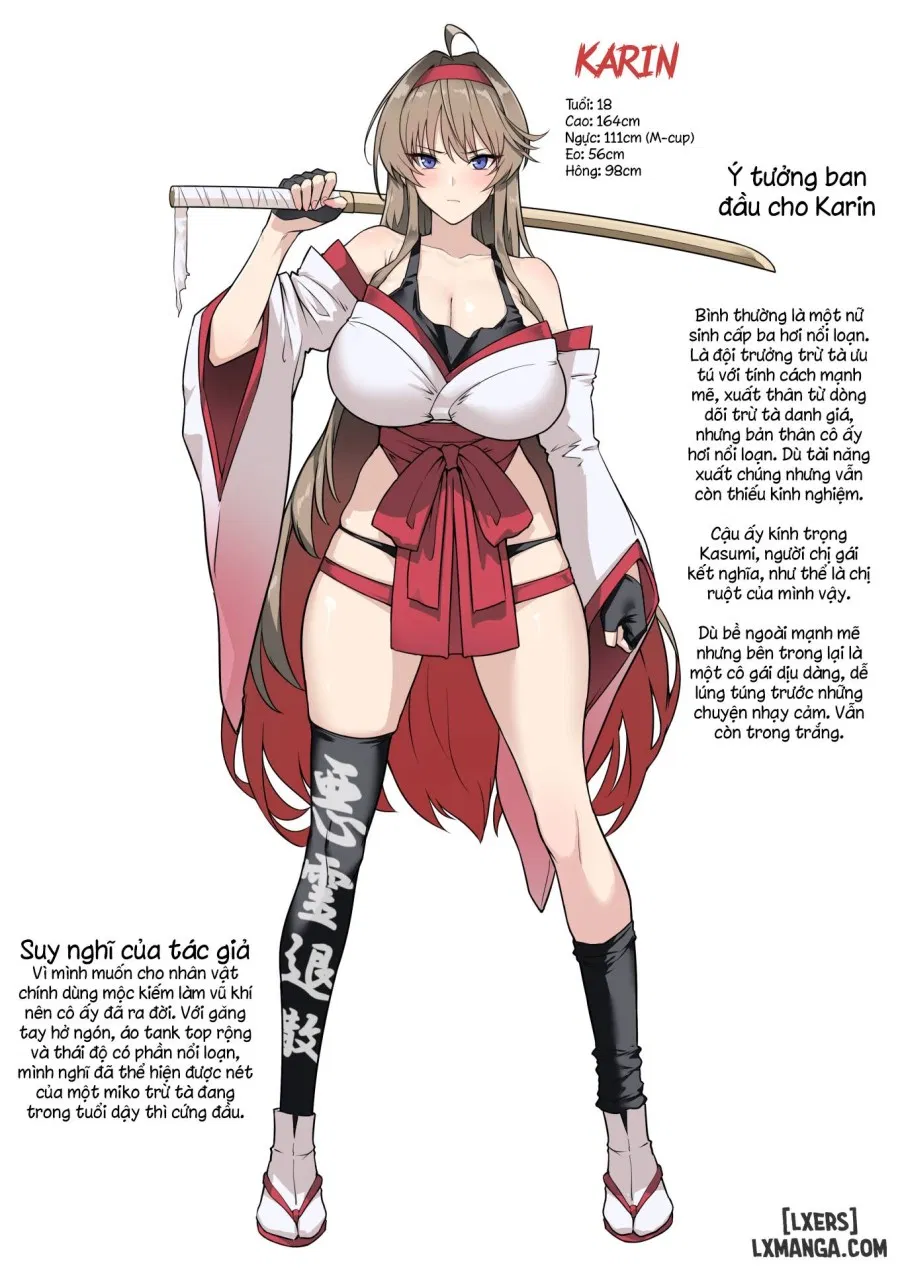 Hama no Miko Ingoku ni Otsu 