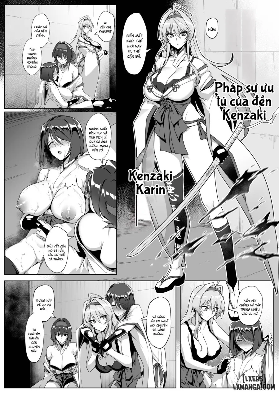 Hama no Miko Ingoku ni Otsu 