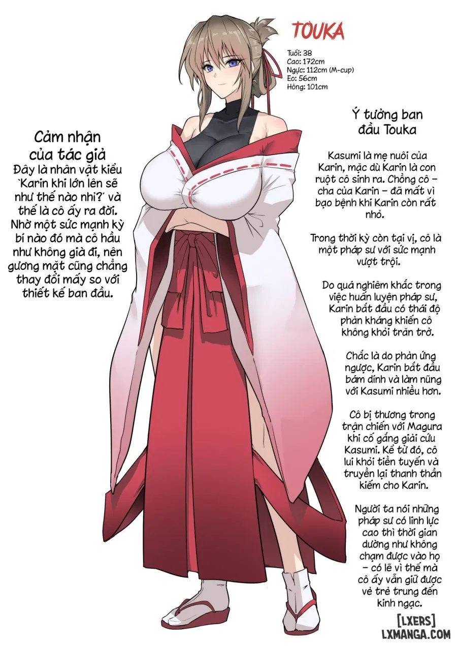 Hama no Miko Ingoku ni Otsu 
