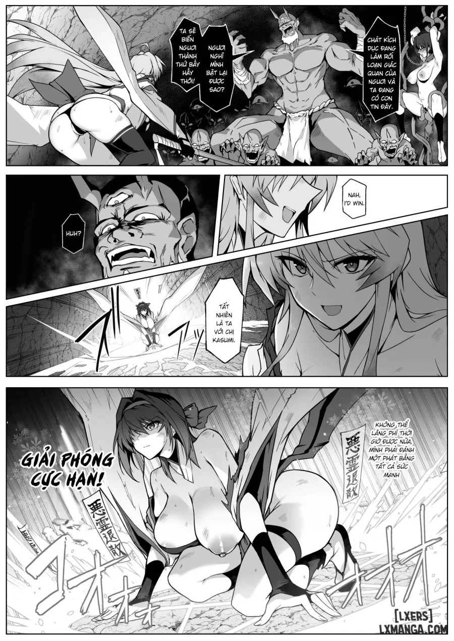 Hama no Miko Ingoku ni Otsu 