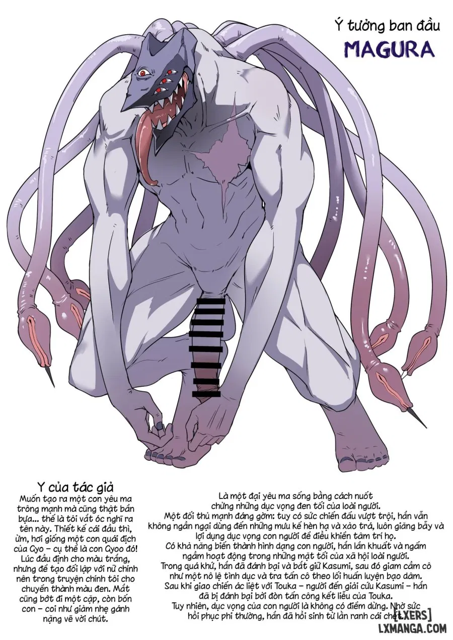 Hama no Miko Ingoku ni Otsu 