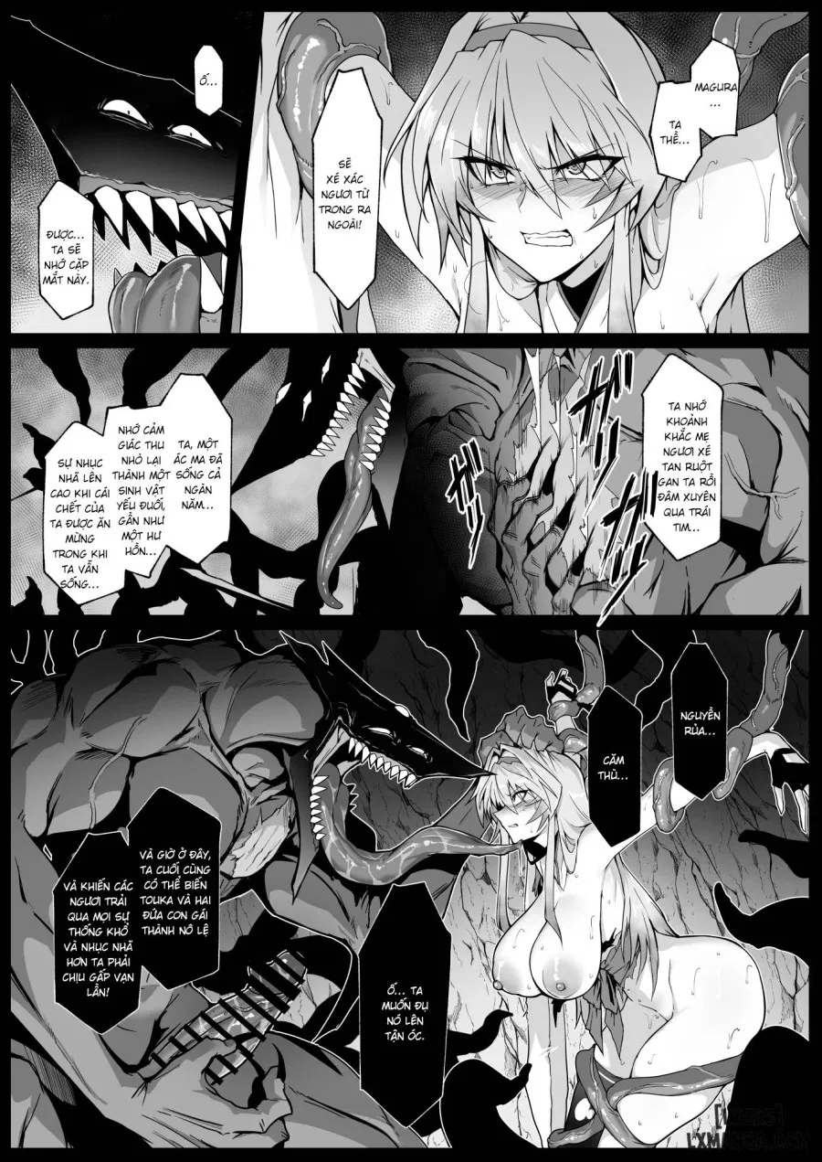 Hama no Miko Ingoku ni Otsu 