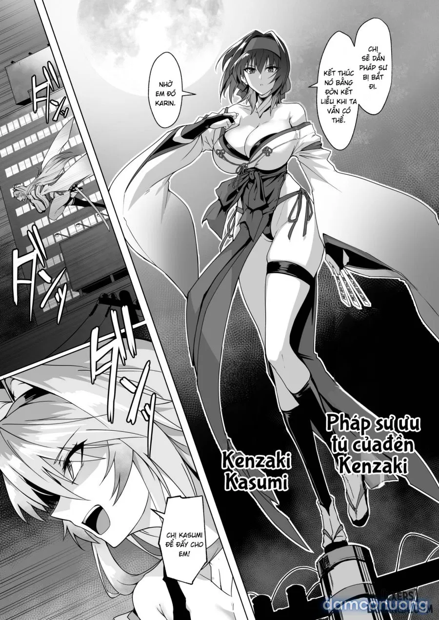 Hama no Miko Ingoku ni Otsu 