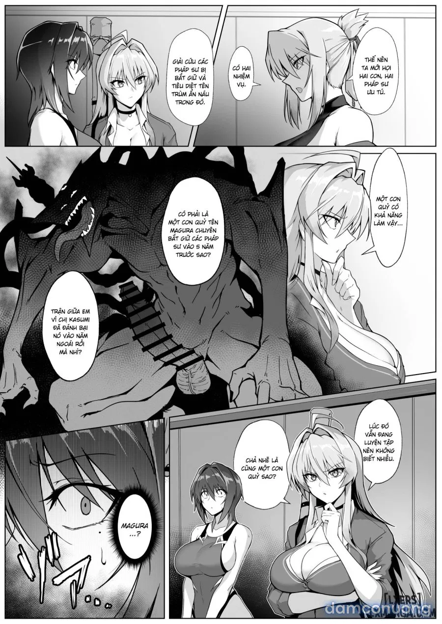 Hama no Miko Ingoku ni Otsu 