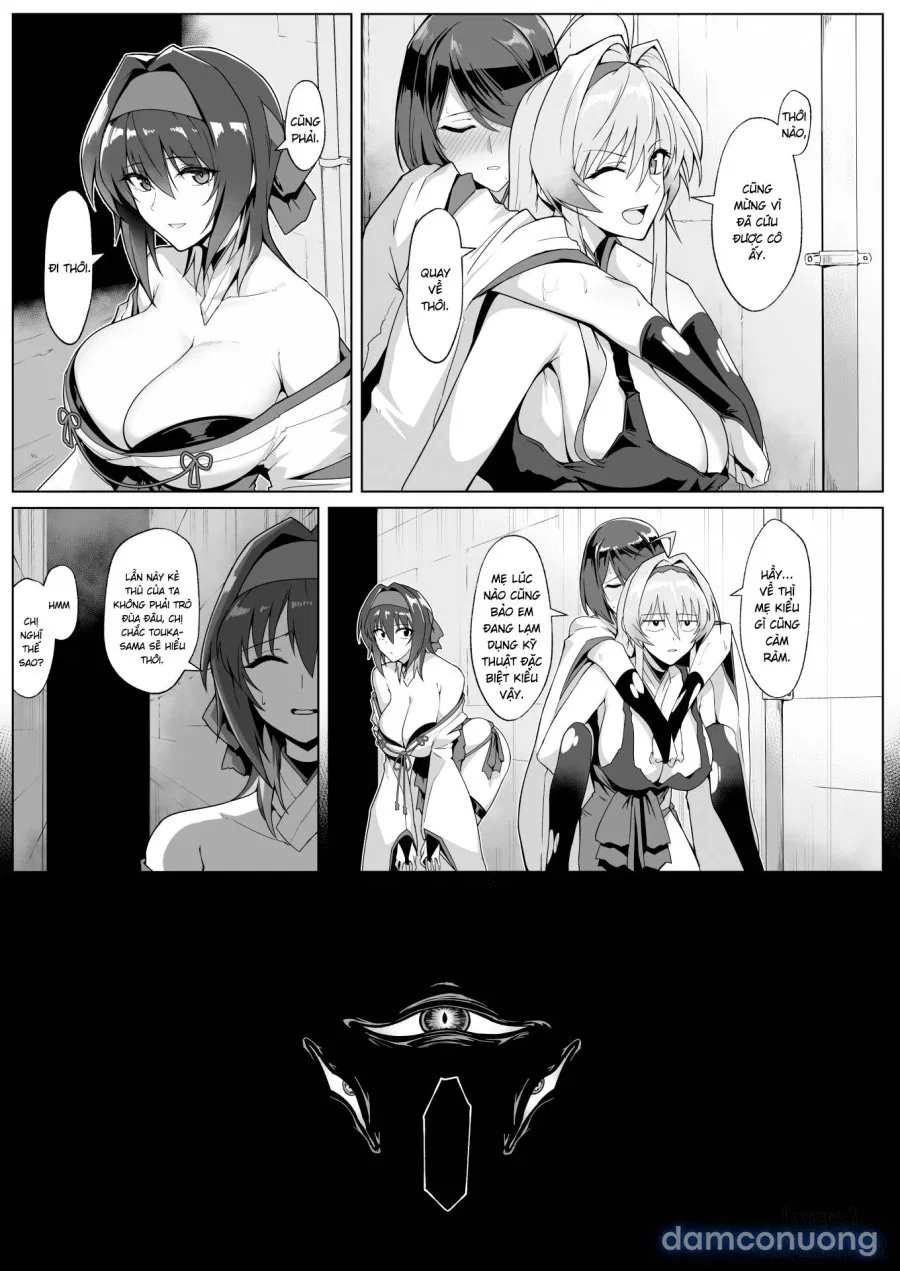 Hama no Miko Ingoku ni Otsu 