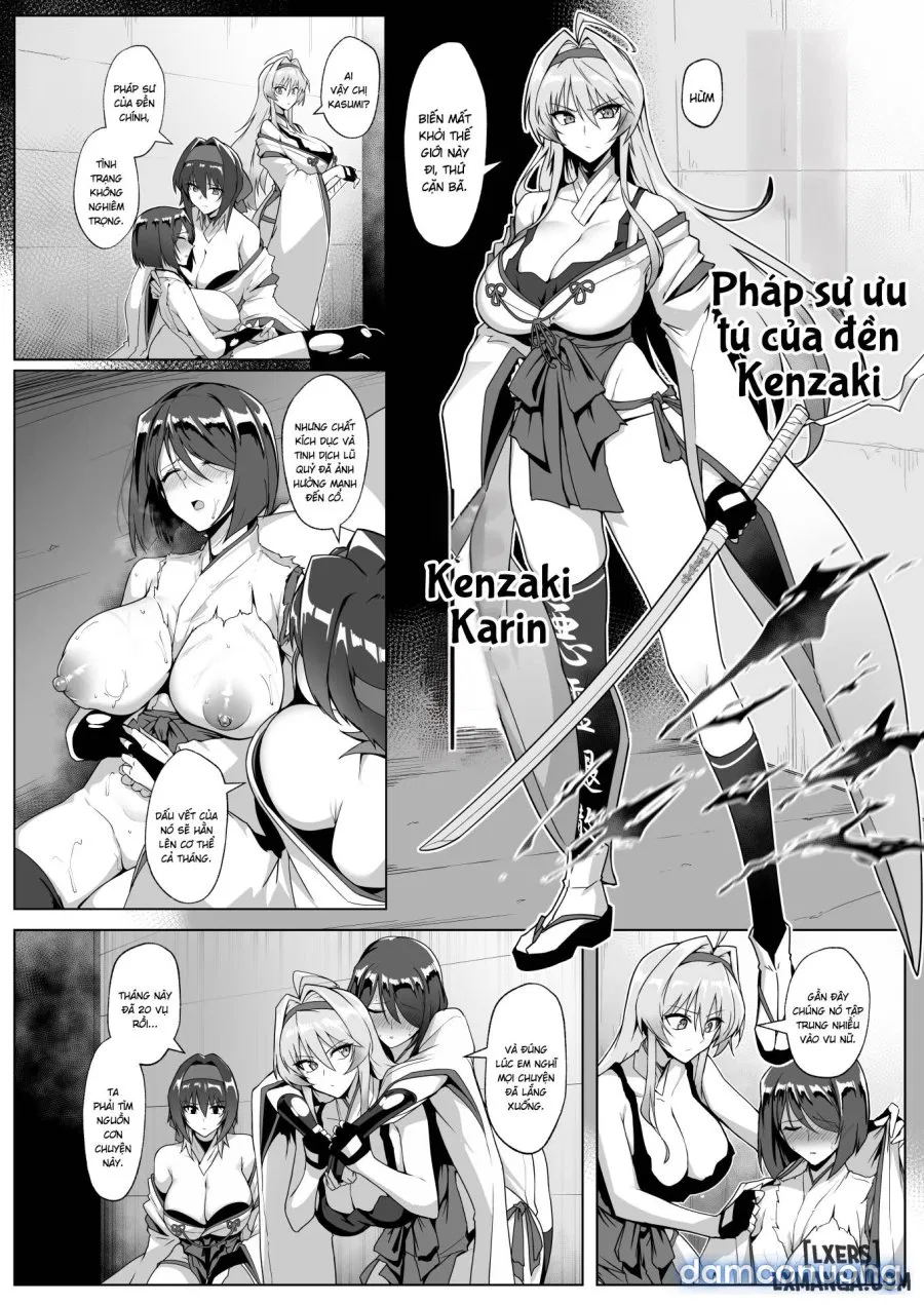 Hama no Miko Ingoku ni Otsu 