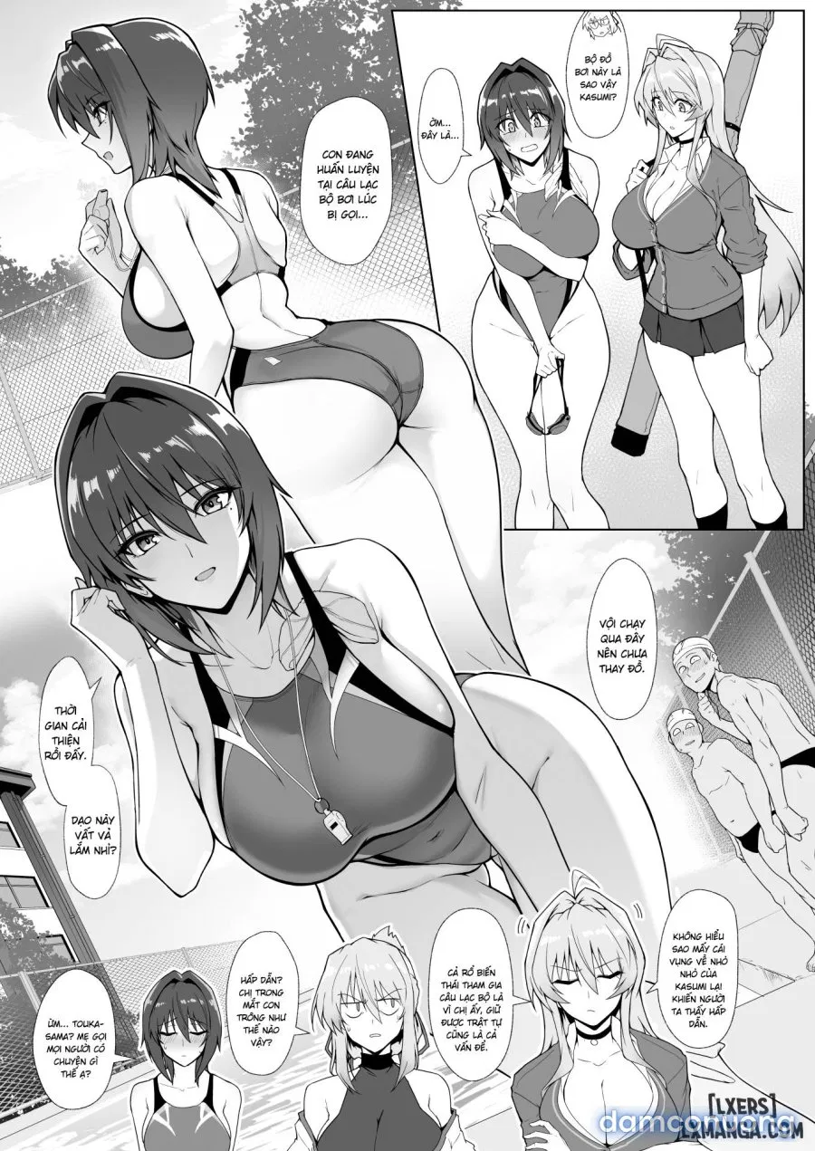 Hama no Miko Ingoku ni Otsu 