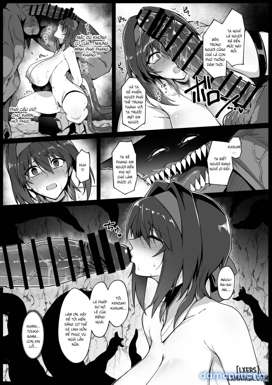 Hama no Miko Ingoku ni Otsu 