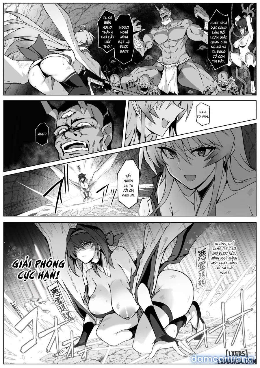 Hama no Miko Ingoku ni Otsu 