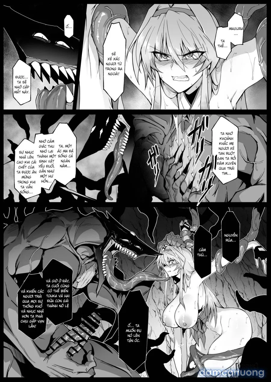 Hama no Miko Ingoku ni Otsu 