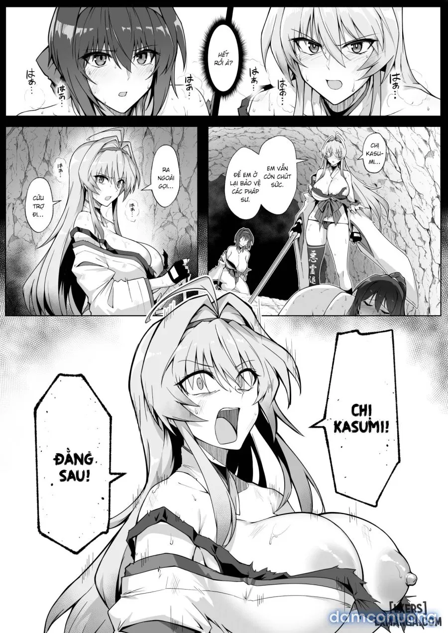 Hama no Miko Ingoku ni Otsu 