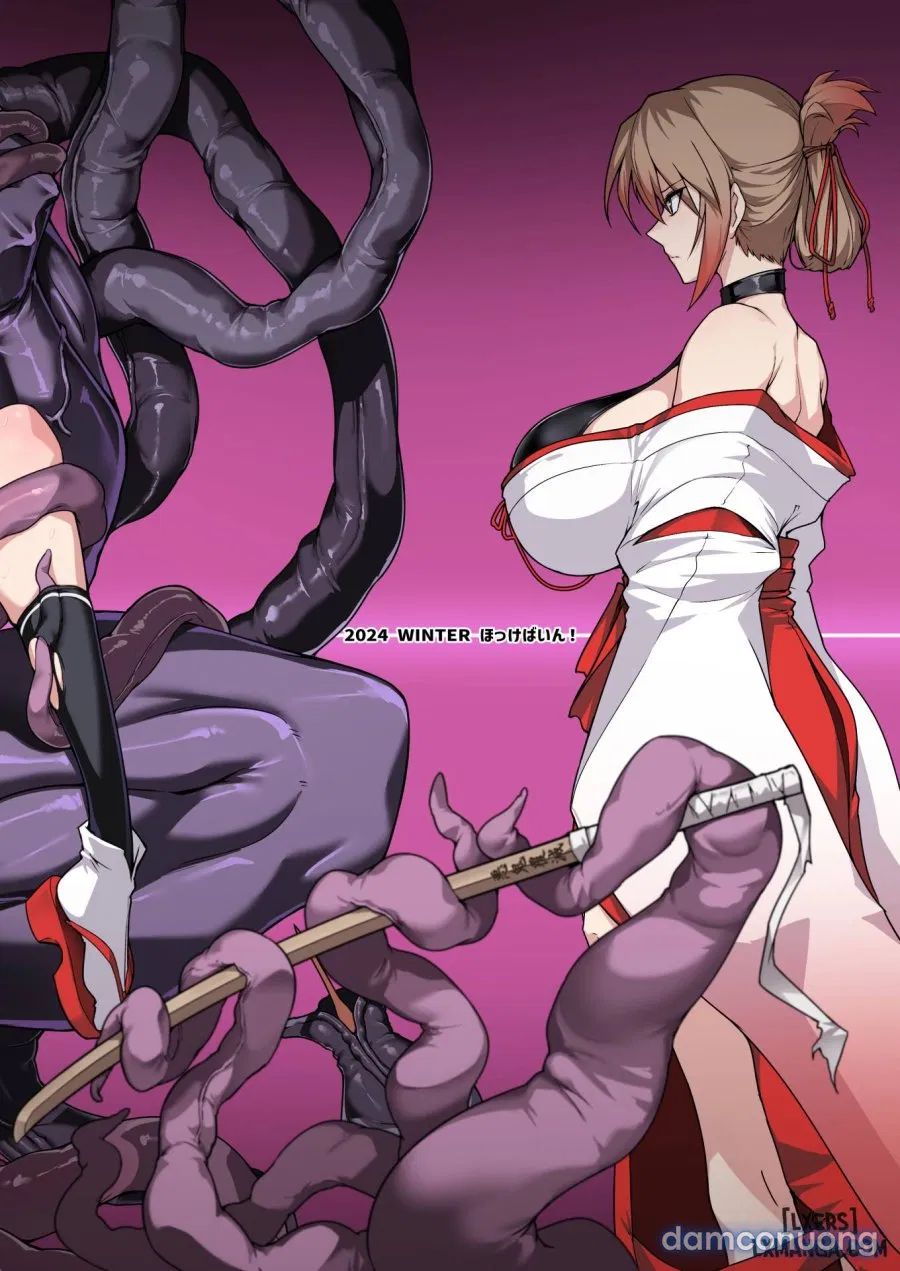 Hama no Miko Ingoku ni Otsu 