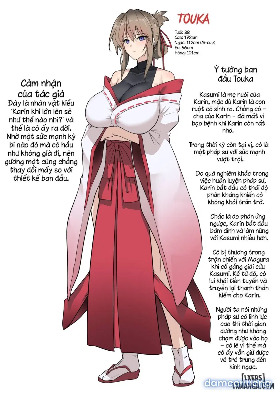 Hama no Miko Ingoku ni Otsu 