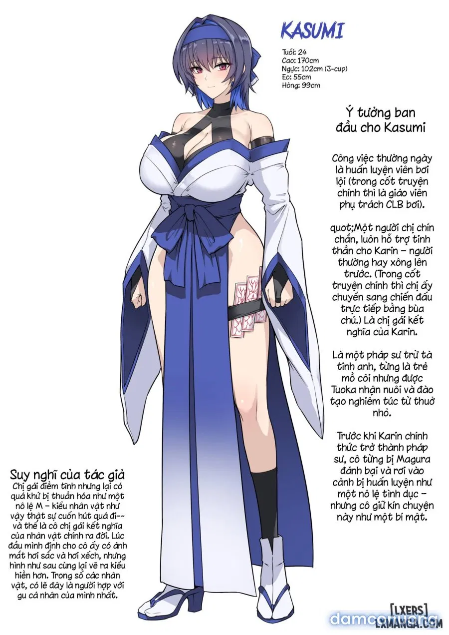 Hama no Miko Ingoku ni Otsu 